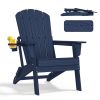 HDPE Folding Adirondack chair with Cup Holder, 1Pack